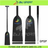 One-Piece IDBF Dragon Boat Paddle(OPDP)